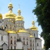 Accommodation in Kiev