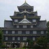 Accommodation in Okayama